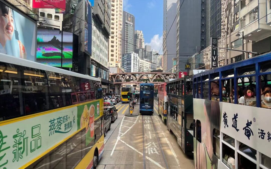 Ding Ding: Causeway Bay Terminus