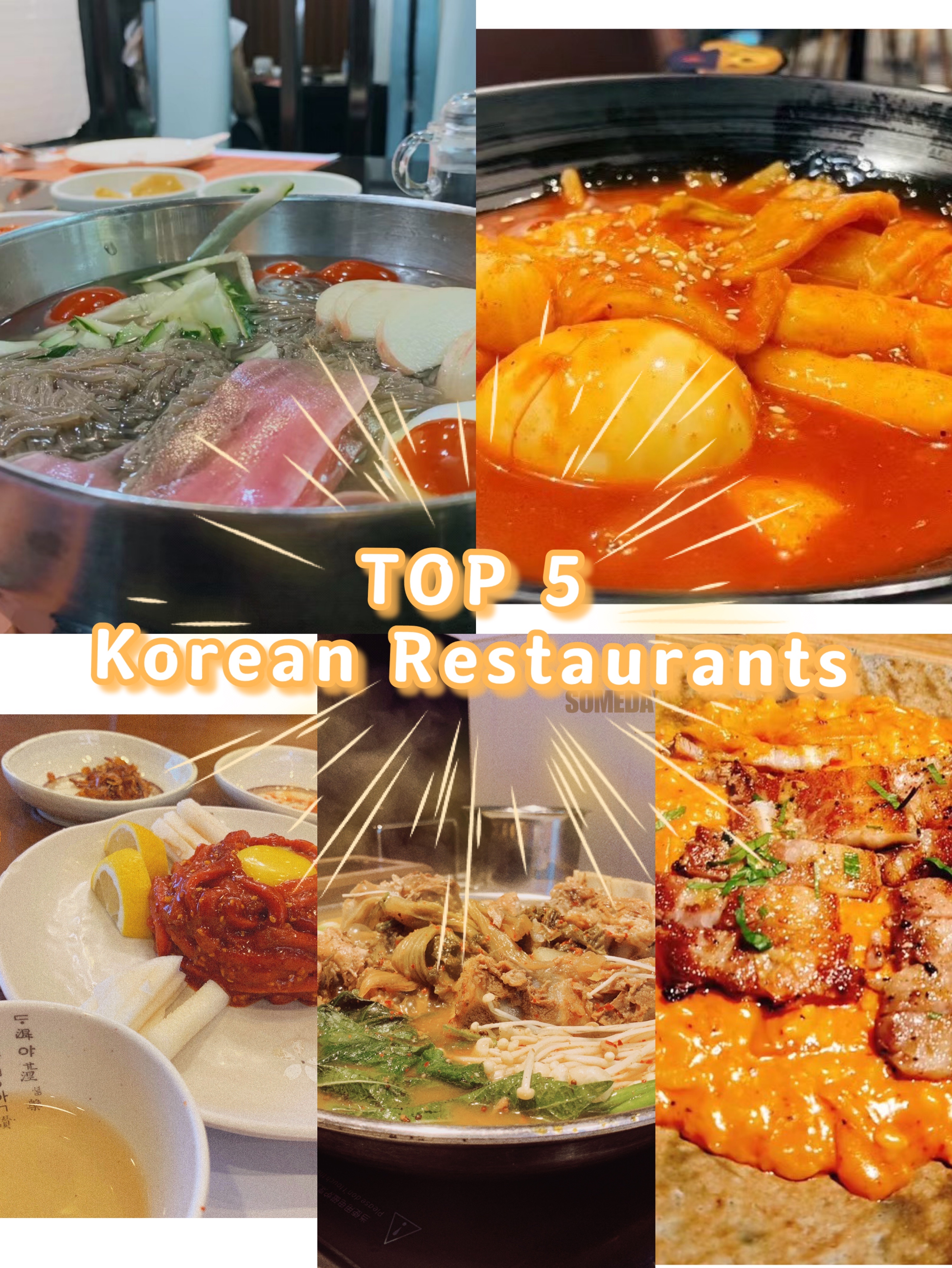 Korean Restaurants Tour in Shanghai